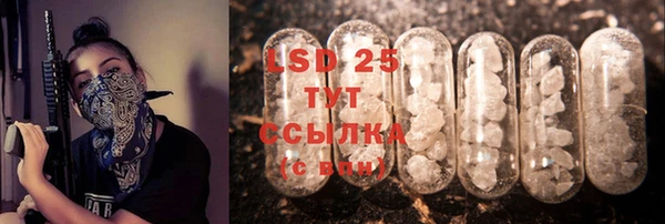 не бодяженный Армянск