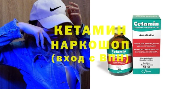 бутик Аркадак