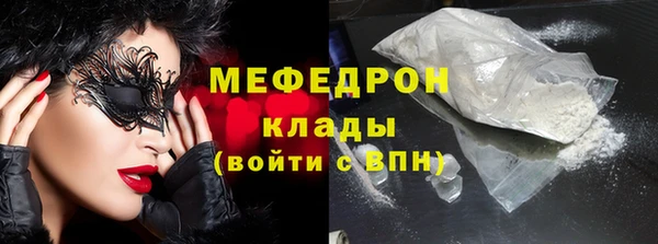 бутик Аркадак