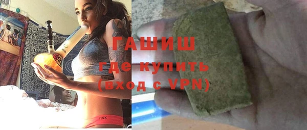 бутик Аркадак