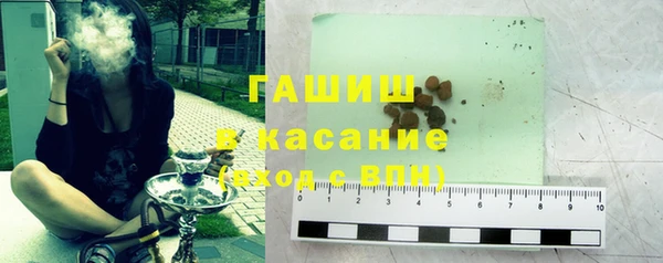 не бодяженный Армянск