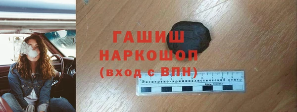 бутик Аркадак