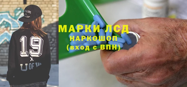 не бодяженный Армянск