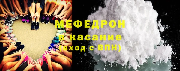 не бодяженный Армянск