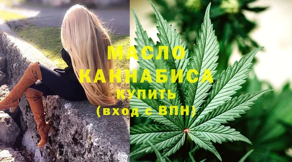 бутик Аркадак