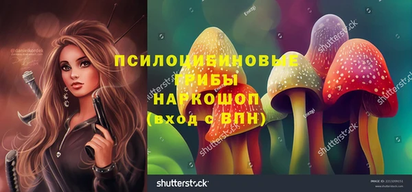 бутик Аркадак