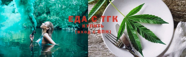 бутик Аркадак