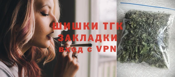 бутик Аркадак