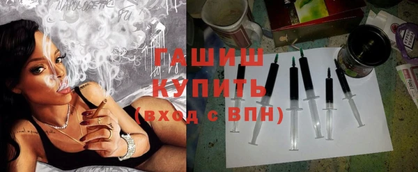 бутик Аркадак