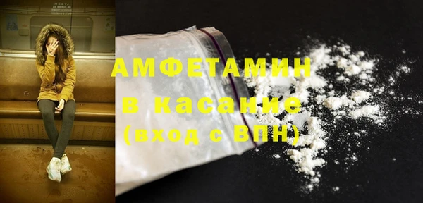 спайс Алзамай