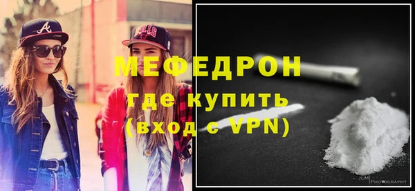 не бодяженный Армянск
