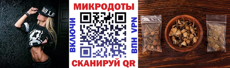 купить наркотики сайты Белебей Псилоцибиновые грибы Psilocybine cubensis